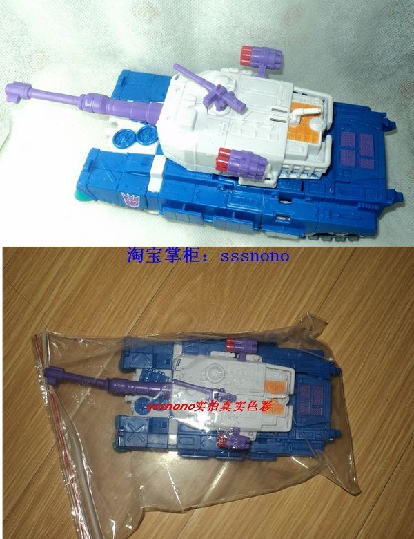 Transformers Gigatron Overlord Botcon 2012  (1 of 4)